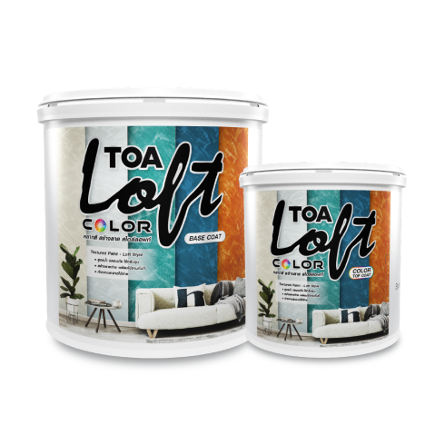 ทีโอเอ ลอฟท์ คัลเลอร์​