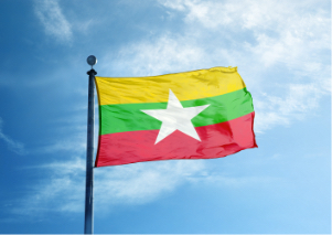 ประเทศเมียนมาร์