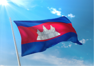 ประเทศกัมพูชา