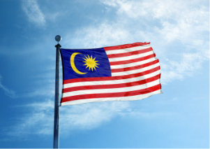 ประเทศมาเลเชีย