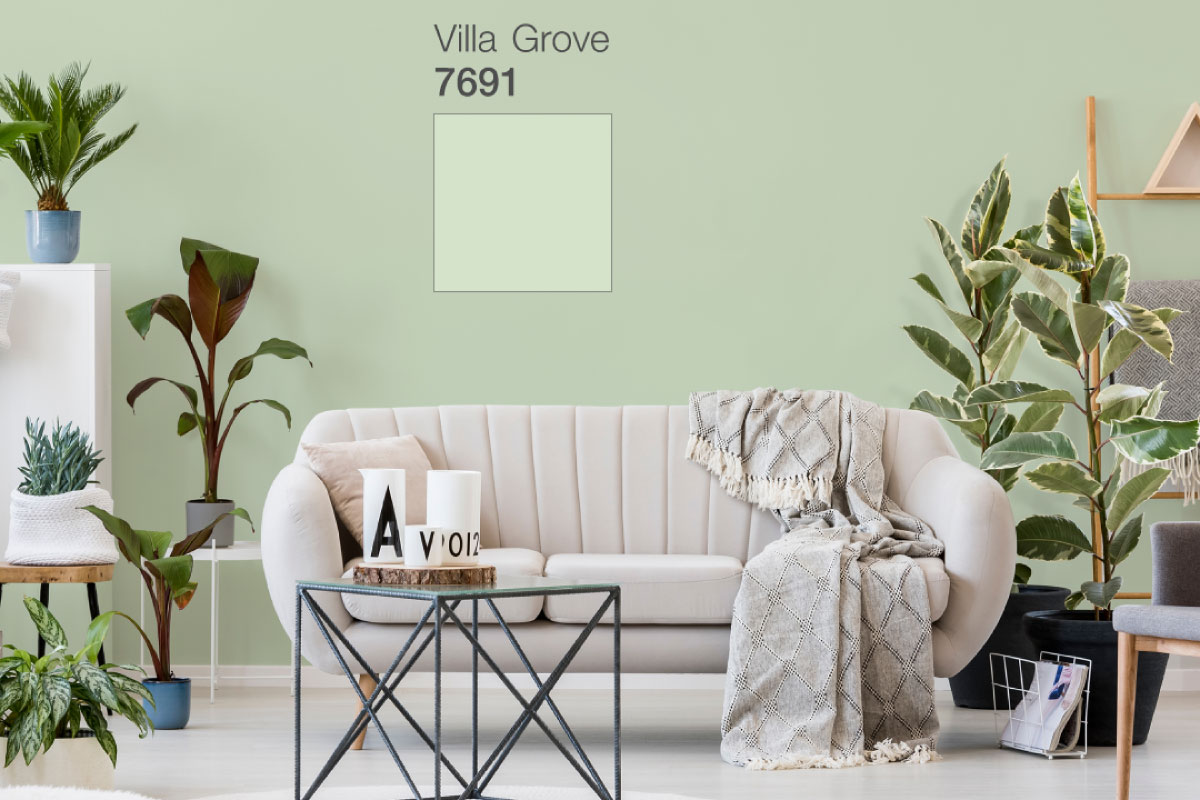 ห้องรับแขก