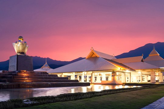 ศูนย์ประชุมนานาชาติเชียงใหม่