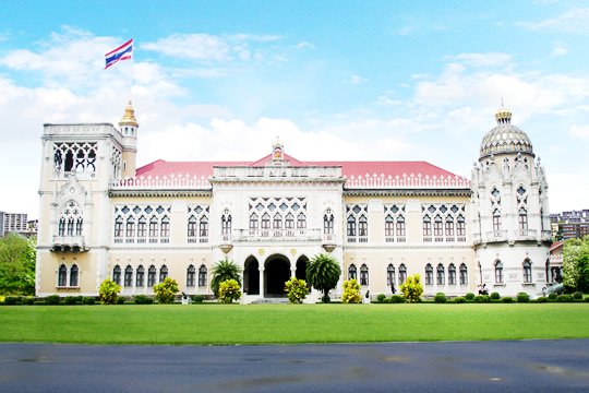 ทำเนียบรัฐบาล