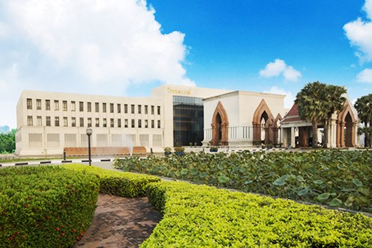 โรงกษาปณ์