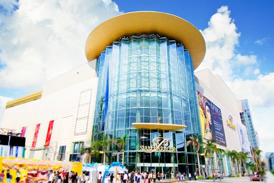 ศูนย์การค้า สยามพารากอน