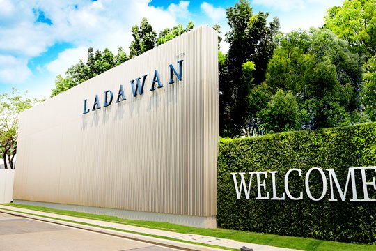 ลดาวัลย์ เกษตร-นวมินทร์