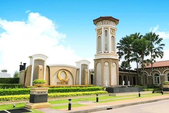 คิว ทเวลฟ์