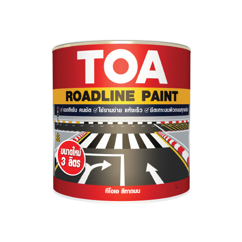 TOA Roadline Paint (Non Reflective)