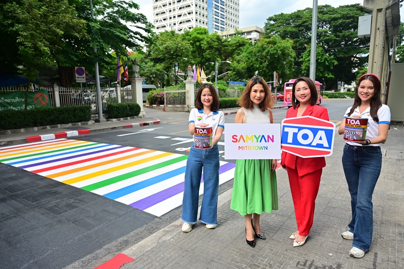 TOA ฉลอง Pride Month ด้วยสีสันความภูมิใจในความหลากหลาย  กับซิกเนเจอร์ทางม้าลายสีรุ้ง @สามย่านมิตรทาวน์