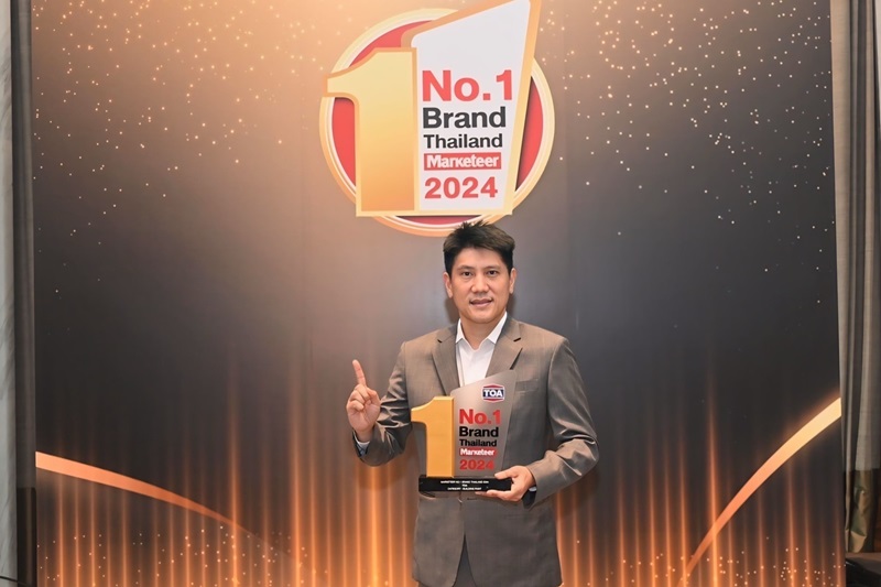 TOA คว้ารางวัล No.1 Brand Thailand 2024 ย้ำแชมป์เจ้าตลาดสีตัวจริง