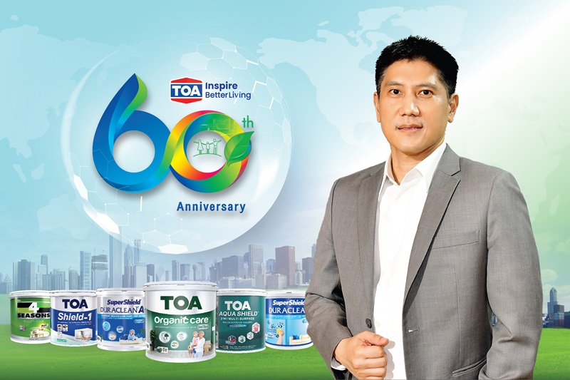 TOA ย้ำแชมป์เบอร์หนึ่งเจ้าตลาด โชว์ผลงานปี 66 กำไรโตทะยาน 81% รายได้รวมทะลุ 22,479 ลบ. บอร์ดไฟเขียวจ่ายปันผล 0.35 บ./หุ้น