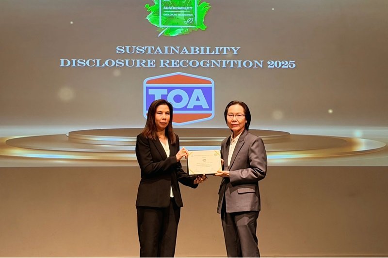 TOA ตอกย้ำผู้นำด้านความยั่งยืน รับรางวัล "Sustainability Disclosure Recognition"