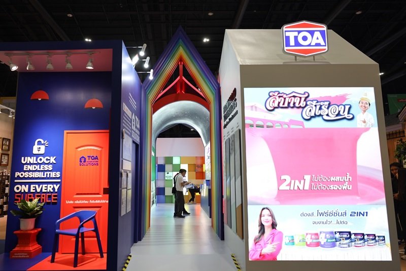 TOA ชวนคนรักบ้าน เปิดประสบการณ์ ‘HOMEWORK SOLUTIONS’ ครบวงจร และสุขภัณฑ์ระดับโลก ‘JOMOO’ ในงานบ้านและสวนแฟร์ 2025