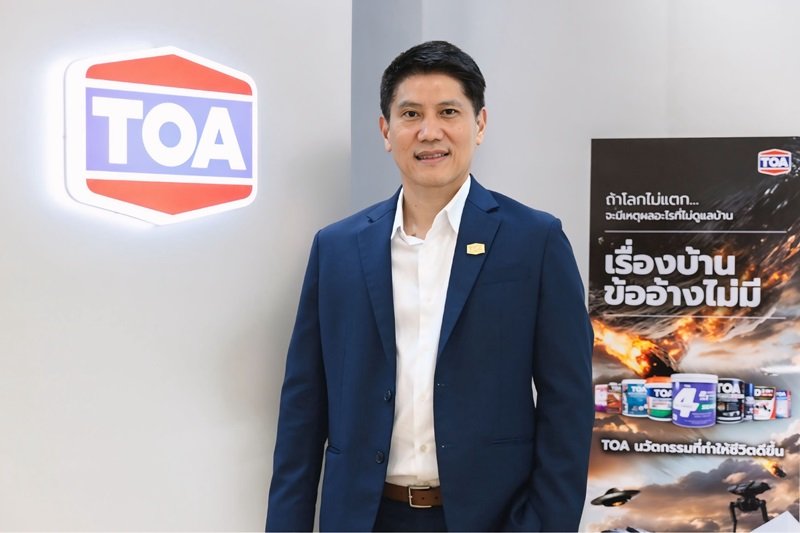 TOA พลิกเกม Q3/68 กวาดรายได้ 5,304 ล้านบาท โต 3.5% สวนกระแสเศรษฐกิจ  พร้อมลุยไฮซีซัน Q4 มั่นใจเติบโตต่อเนื่อง