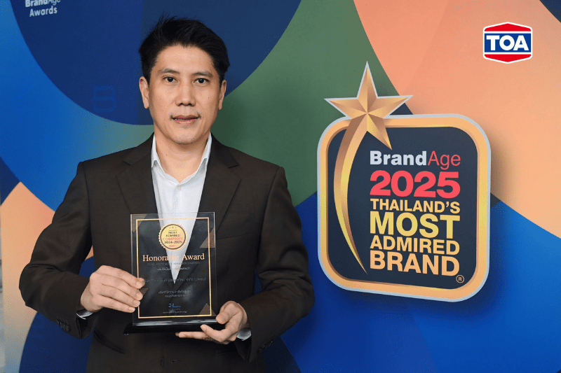 TOA แรงไม่หยุด! กวาดเพิ่ม 2 รางวัลใหญ่แห่งปี 2025  ‘Thailand’s Most Admired Company & Brand 14 ปีซ้อน’  ย้ำแชมป์เจ้าตลาดสีเบอร์ 1 ครองใจมหาชน ที่ผู้บริโภคเลือกใช้ตัวจริง