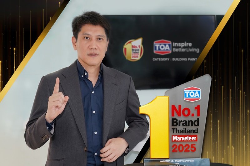 TOA ครองแชมป์ No.1 Brand Thailand 13 ปีซ้อน ขอบคุณคนไทยที่ไว้วางใจให้เป็นแบรนด์สีอันดับ 1 ของประเทศ