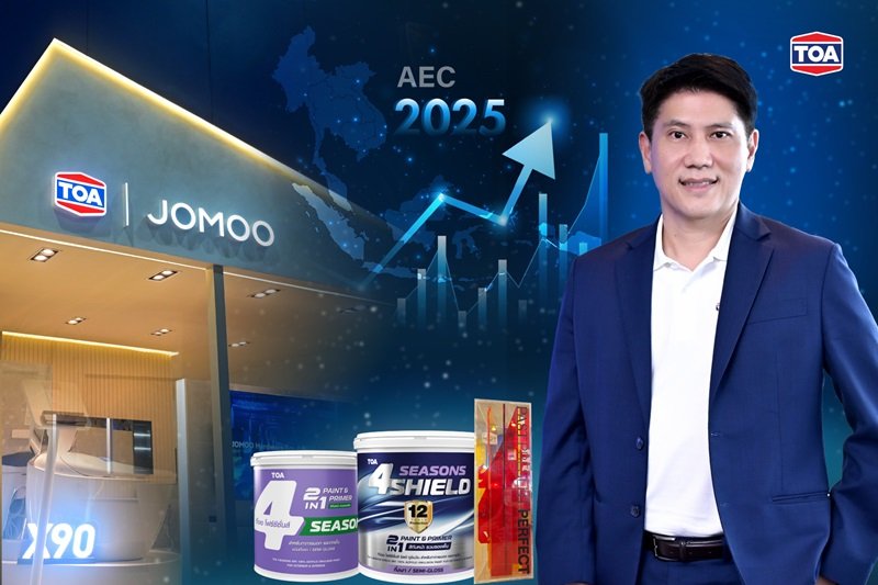 TOA เปิดผลงานไตรมาสแรกปี 68 กวาดรายได้ทะลุ 5,467 ล้านบาท  ตลาดต่างประเทศฟื้นตัว หนุนกำไรธุรกิจหลักโต 22% แม้เศรษฐกิจท้าทาย