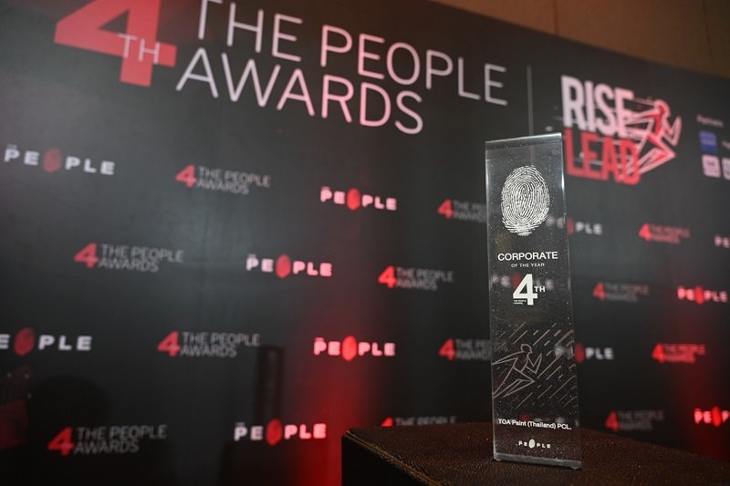 TOA คว้ารางวัล ‘Corporate of the Year’ สุดยอดองค์กรผู้นำอย่างยั่งยืน ตอกย้ำความสำเร็จ ‘GREEN MISSION’ จากเวที The People Awards ครั้งที่ 4 