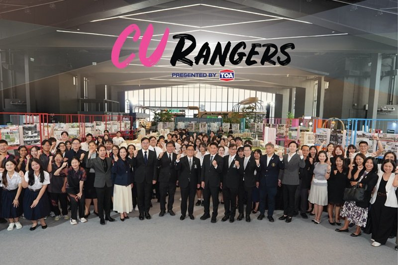 TOA จับมือจุฬาฯ เปิดเวที “CU Rangers” พื้นที่ปล่อยพลังโชว์สุดยอดผลงานนิสิตจาก 5 คณะ รวมกว่า 150 ผลงาน วันนี้ – 13 ก.ค. นี้ ที่ใจกลางสยาม @SIAMSCAPE