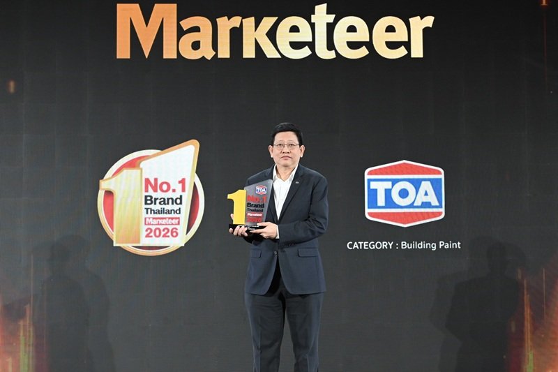TOA ครองแชมป์ No.1 Brand Thailand 14 ปีซ้อน ตอกย้ำแบรนด์สีอันดับ 1 ของไทย  มุ่งสู่ผู้นำ Total Solutions for Living และ Green Ecosystem