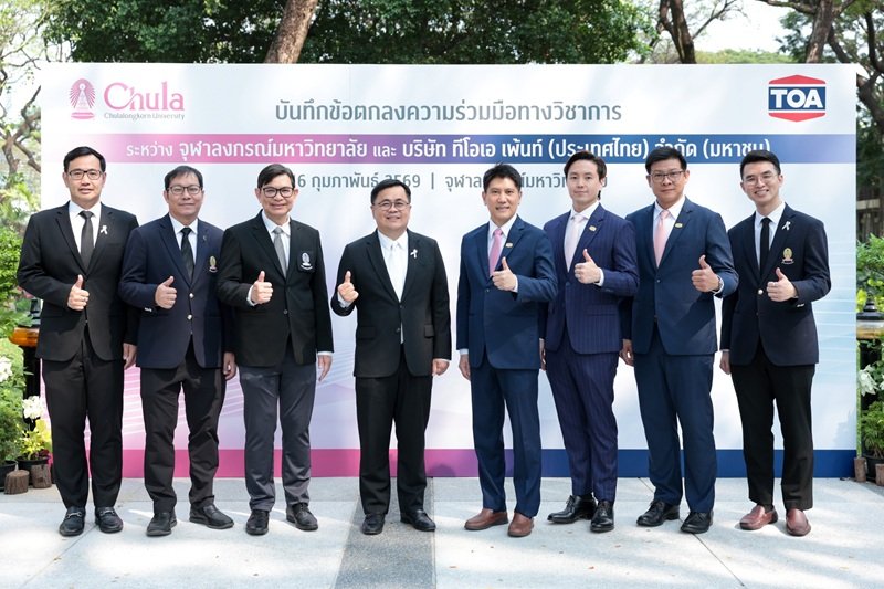 TOA จับมือ จุฬาฯ เปิดตัว ‘THE CREATIVE CANVAS’ เปลี่ยนมหาลัยให้เป็นเวที ต่อยอดความคิดสร้างสรรค์ปั้น New Gen สู่มืออาชีพผ่าน 4 โปรเจกต์ไฮไลท์