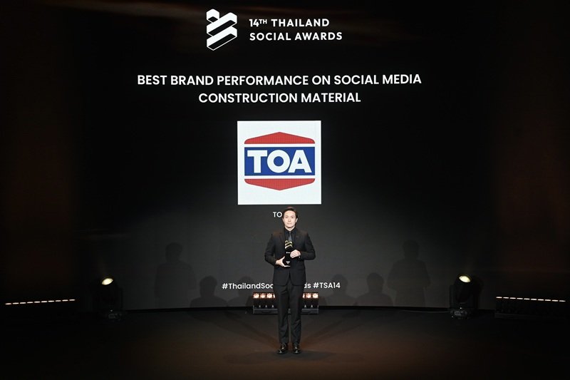 TOA ตอกย้ำเบอร์ 1 คว้ารางวัลชนะเลิศ “Best Brand Performance on Social Media”  ในกลุ่มธุรกิจวัสดุก่อสร้าง จากเวที Thailand Social Awards ครั้งที่ 14 