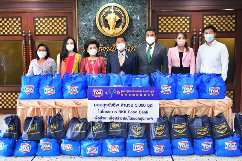 TOA ร่วมส่งต่อน้ำใจ มอบถุงยังชีพ ช่วยพี่น้องชาว กทม. ในโครงการ BKK Food Bank