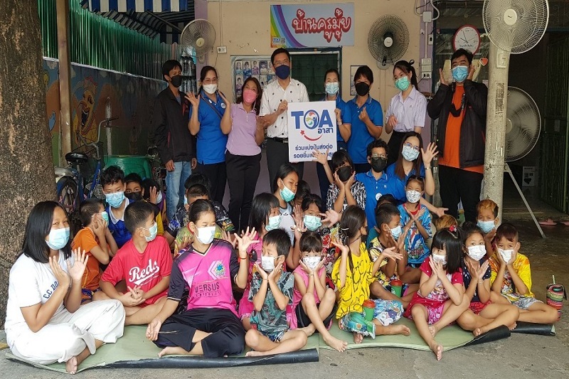 TOA ร่วมบริจาคสิ่งของให้แก่มูลนิธิบ้านเด็กเร่ร่อน จ.สมุทรปราการ
