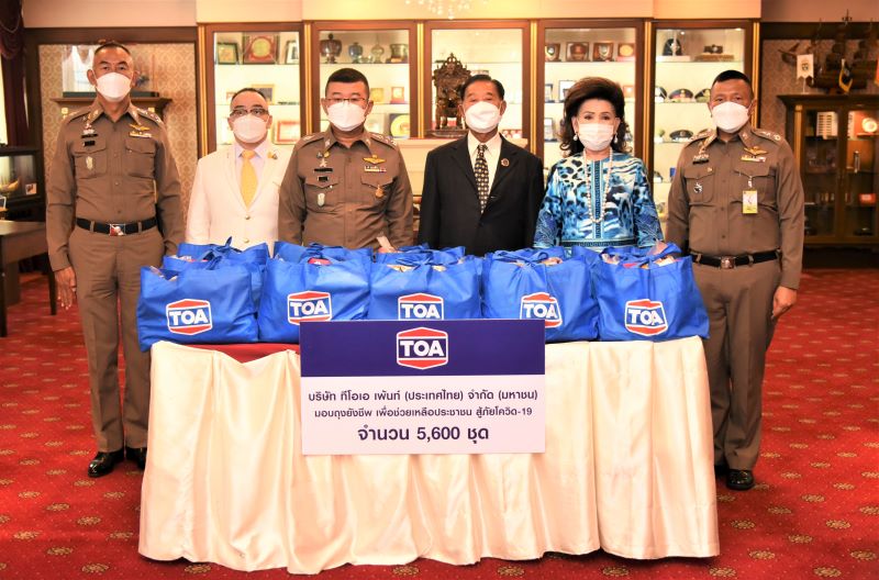 TOA มอบถุงยังชีพ ให้แก่สำนักงานตำรวจแห่งชาติ ช่วยเหลือประชาชน สู้ภัยโควิด-19
