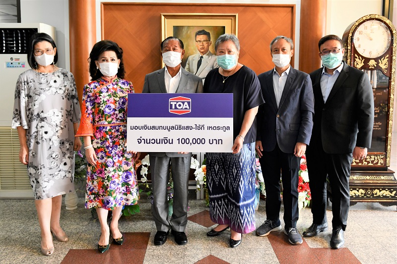 TOA มอบเงินสมทบทุนมูลนิธิแสง-ไซ้กี เหตระกูล