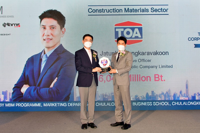 TOA คว้ารางวัลสุดยอดองค์กรที่มีมูลค่าแบรนด์สูงสุด  Thailand’s Top Corporate Brand 2021