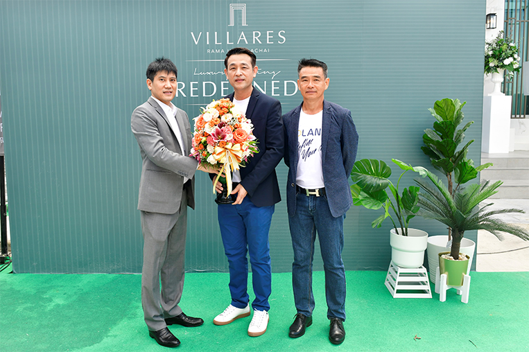 TOA ร่วมยินดี ‘ดีแลนด์’  เปิดตัวโครงการบ้านใหม่