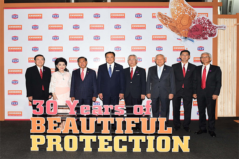 ทีโอเอ-ชูโกกุ เพ้นท์ ฉลองใหญ่ครบรอบ 30 ปี