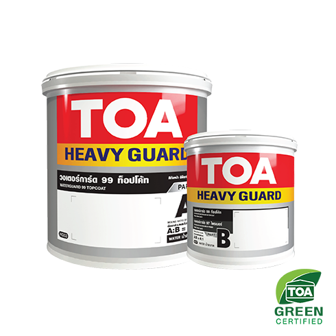 วอเตอร์การ์ด 99 ท็อปโค้ท​  สีทับหน้าอีพ็อกซี่ สูตรน้ำ