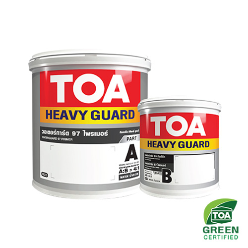 วอเตอร์การ์ด 97 ไพรเมอร์​  สีรองพื้นอีพ็อกซี่ สูตรน้ำ