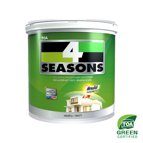 โฟร์ซีซั่นส์ สําหรับภายใน ชนิดด้าน