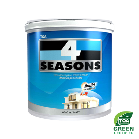 โฟร์ซีซั่นส์ สีรองพื้นปูนใหม่กันด่าง