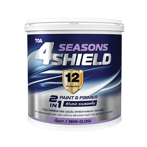 โฟร์ซีซั่นส์ ชิลด์ ทูอินวัน  ภายนอกและภายใน ชนิดกึ่งเงา