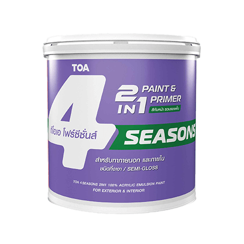 โฟร์ซีซั่นส์ ทูอินวัน ภายนอก และภายใน ชนิดกึ่งเงา