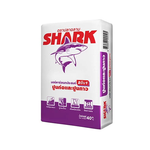 SHARK 2IN1 TILE FOR LIGHTWEIGHTBLOCK&TILING