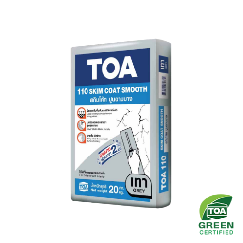 ทีโอเอ 110 สกิมโค้ท สมูท เนื้อสีเทา