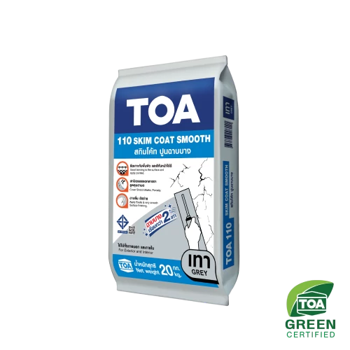 ทีโอเอ 110 สกิมโค้ท สมูท เนื้อสีเทา