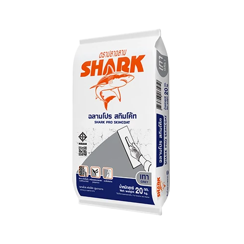ฉลามโปร สกิมโค้ท เนื้อสีเทา