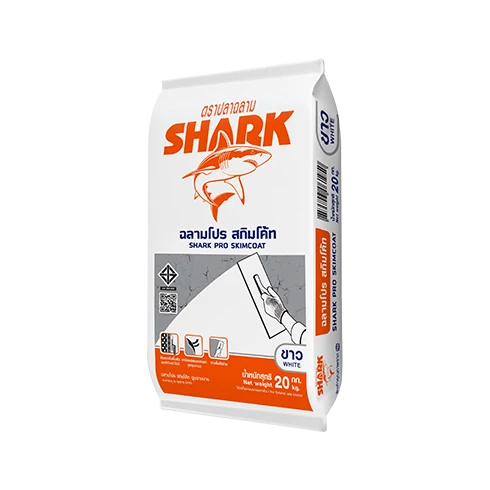 ฉลามโปร สกิมโค้ท เนื้อสีขาว