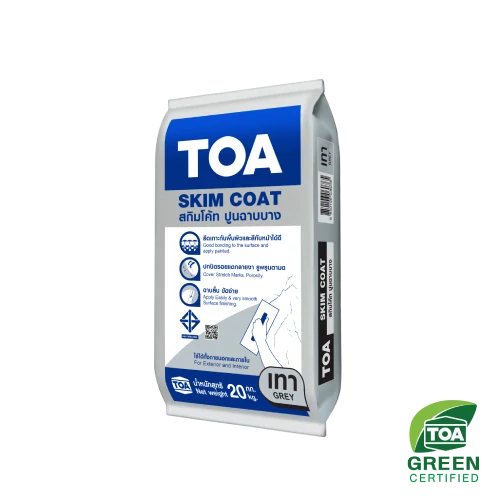 ทีโอเอ สกิมโค้ท เนื้อสีเทา