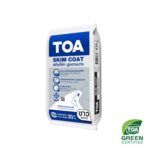 ทีโอเอ สกิมโค้ท เนื้อสีขาว​