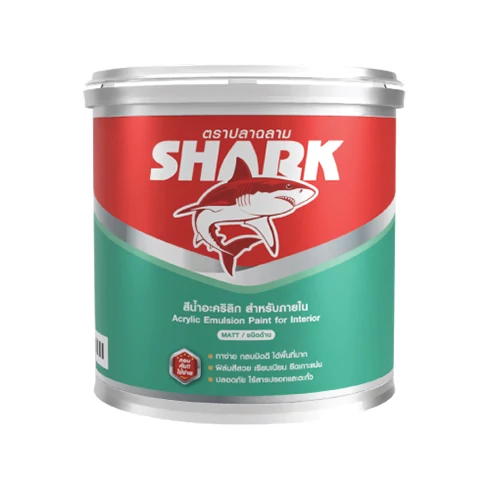 ปลาฉลาม สีน้ำอะคริลิก ชนิดด้าน  สำหรับภายใน