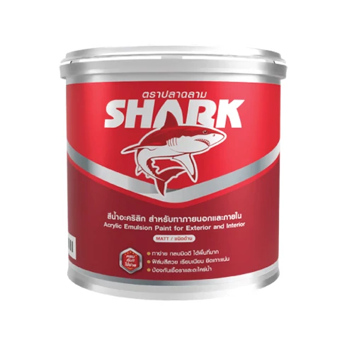 ปลาฉลาม สีน้ำอะคริลิก ชนิดด้าน สำหรับภายนอกและภายใน