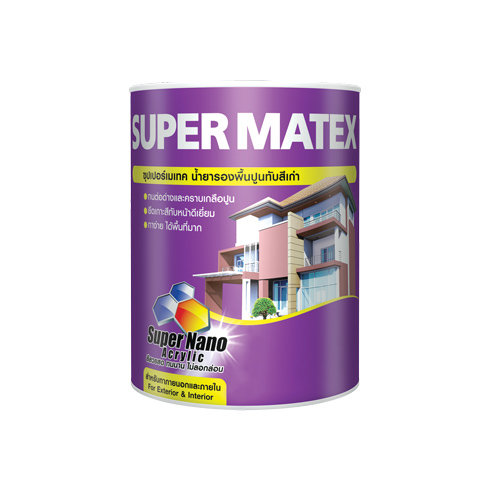 SUPER MATEX Contact Primer