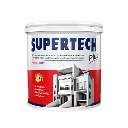 ซุปเปอร์เทค พลัส สีน้ำอะคริลิกชนิดด้าน สําหรับภายนอกและภายใน